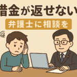 現在の画像に代替テキストがありません。ファイル名: 796e306e-a439-43b2-8bb0-c554048f52f0.png